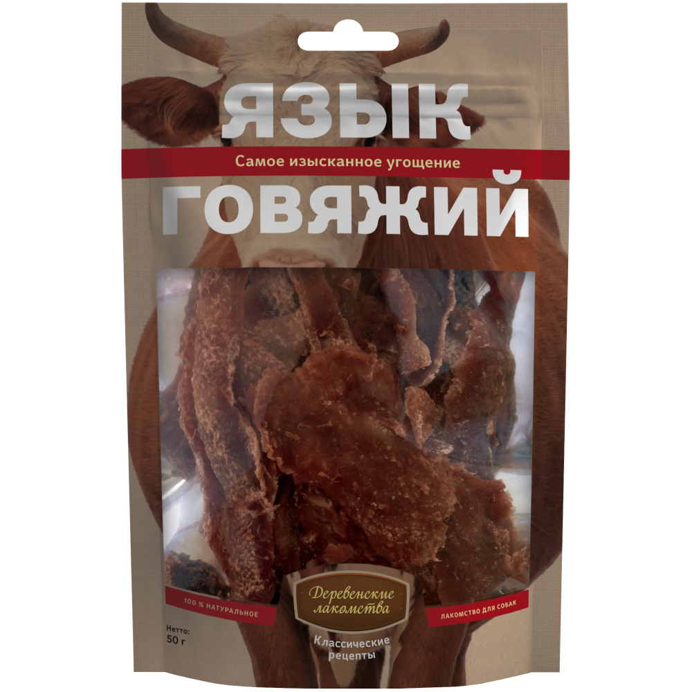Лакомство для собак ДЕРЕВЕНСКИЕ ЛАКОМСТВА Язык говяжий