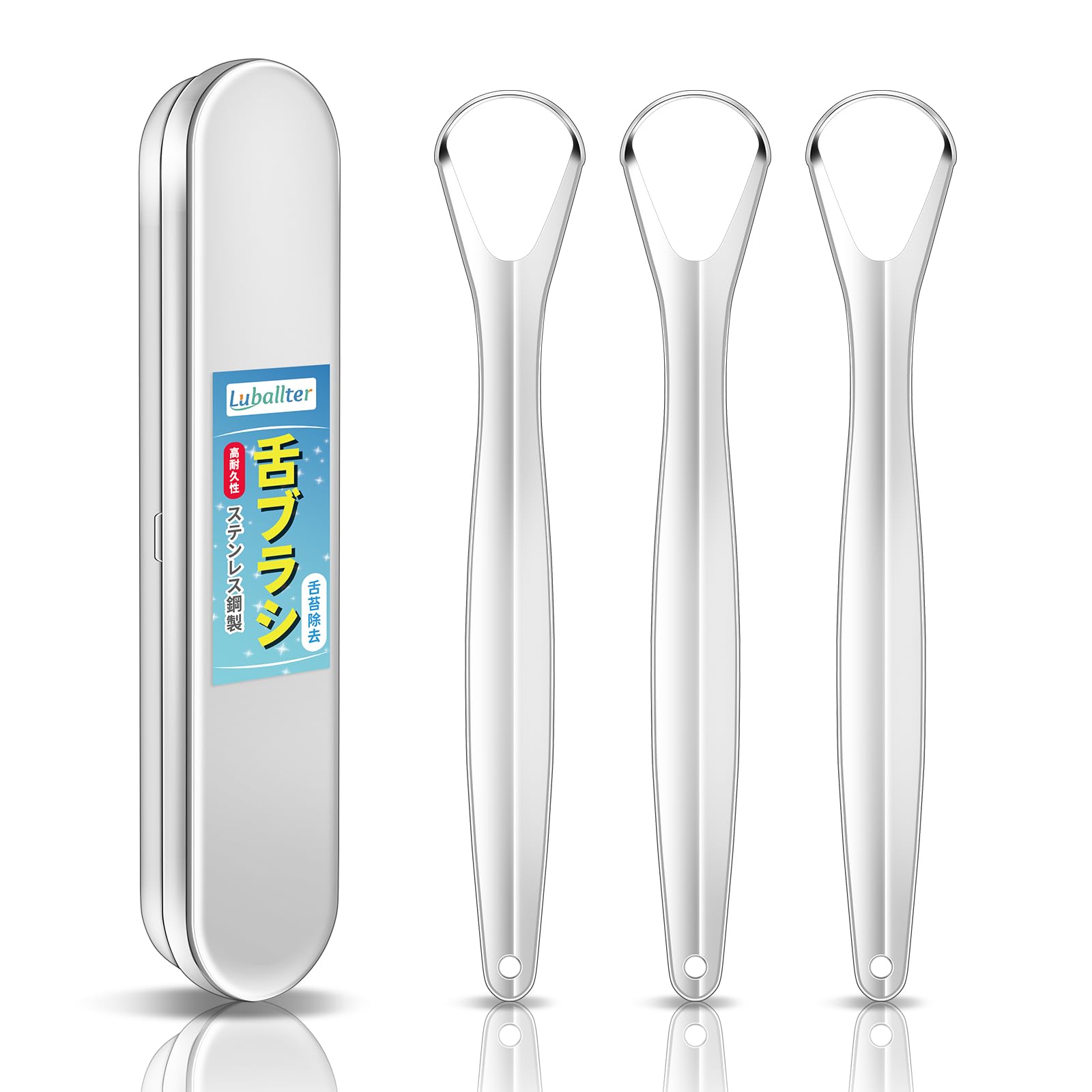 Язык Язык Нержавеющий Язык Язык Язык Покрытие Языка Отверстие для хранения 3 шт. Щетка, Очиститель, Сталь, Полировка, Скребок, Очиститель, Чистка,